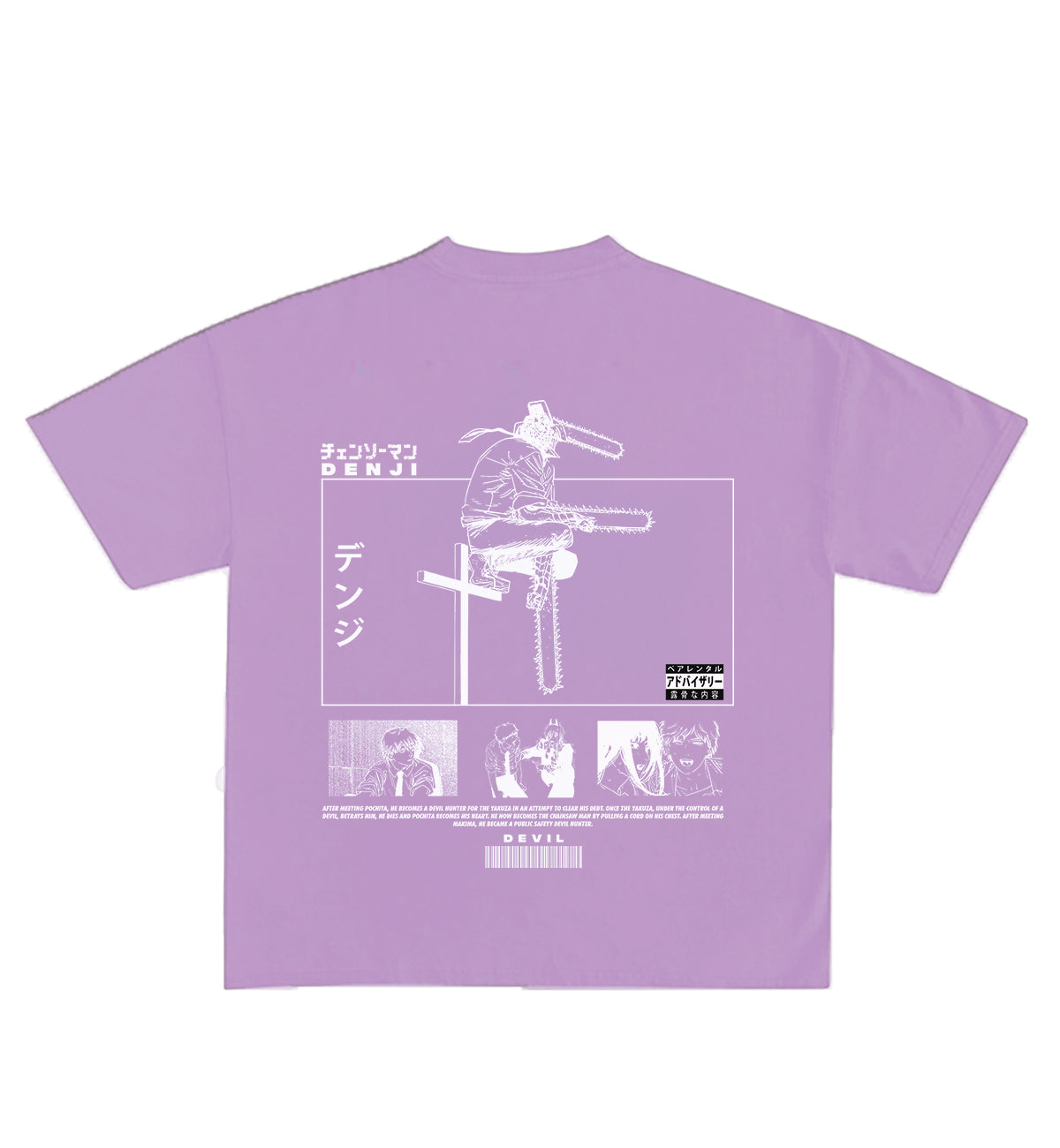 Denji Designed Oversized Tee