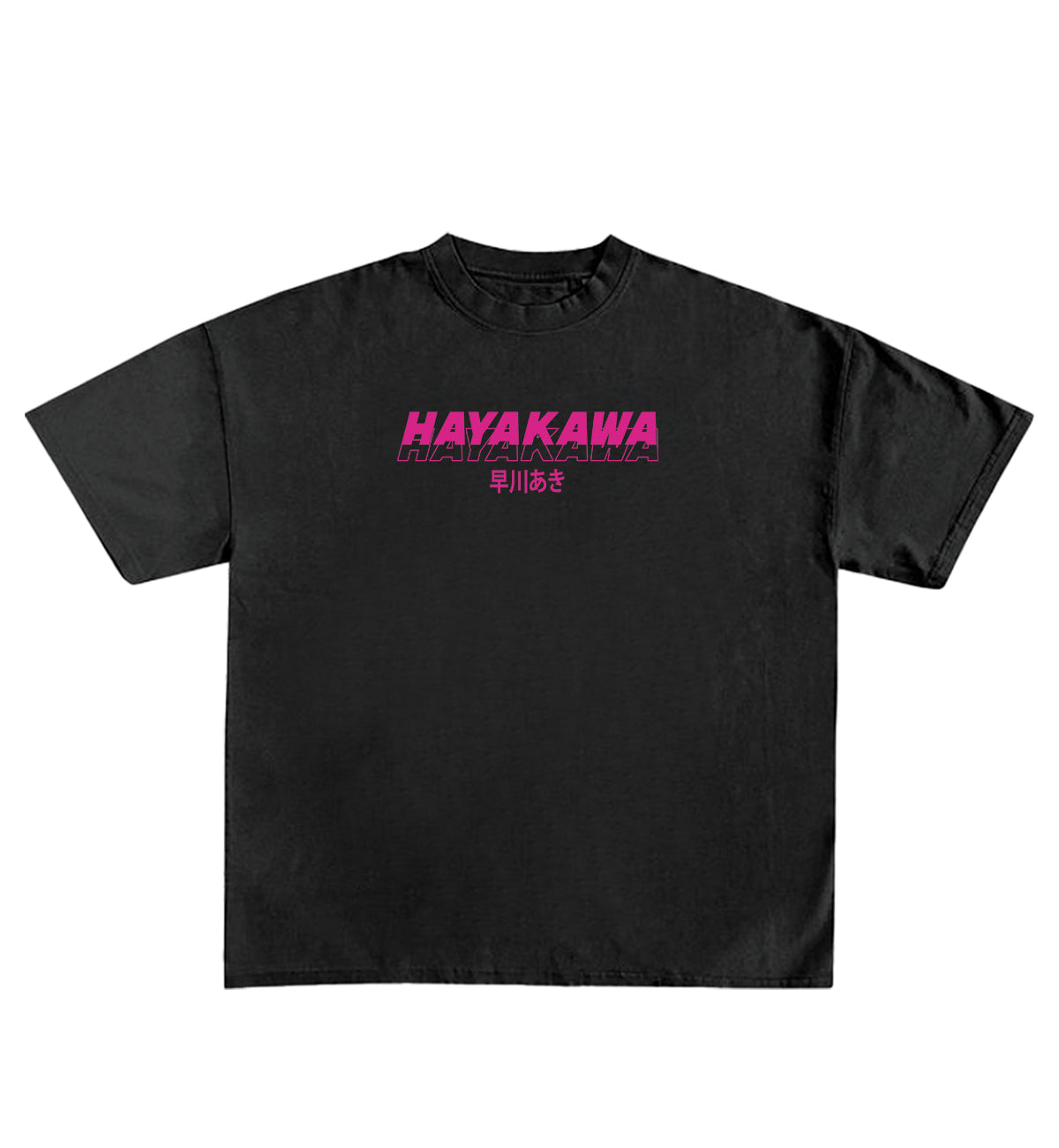 Hayakawa Designed Oversized Tee
