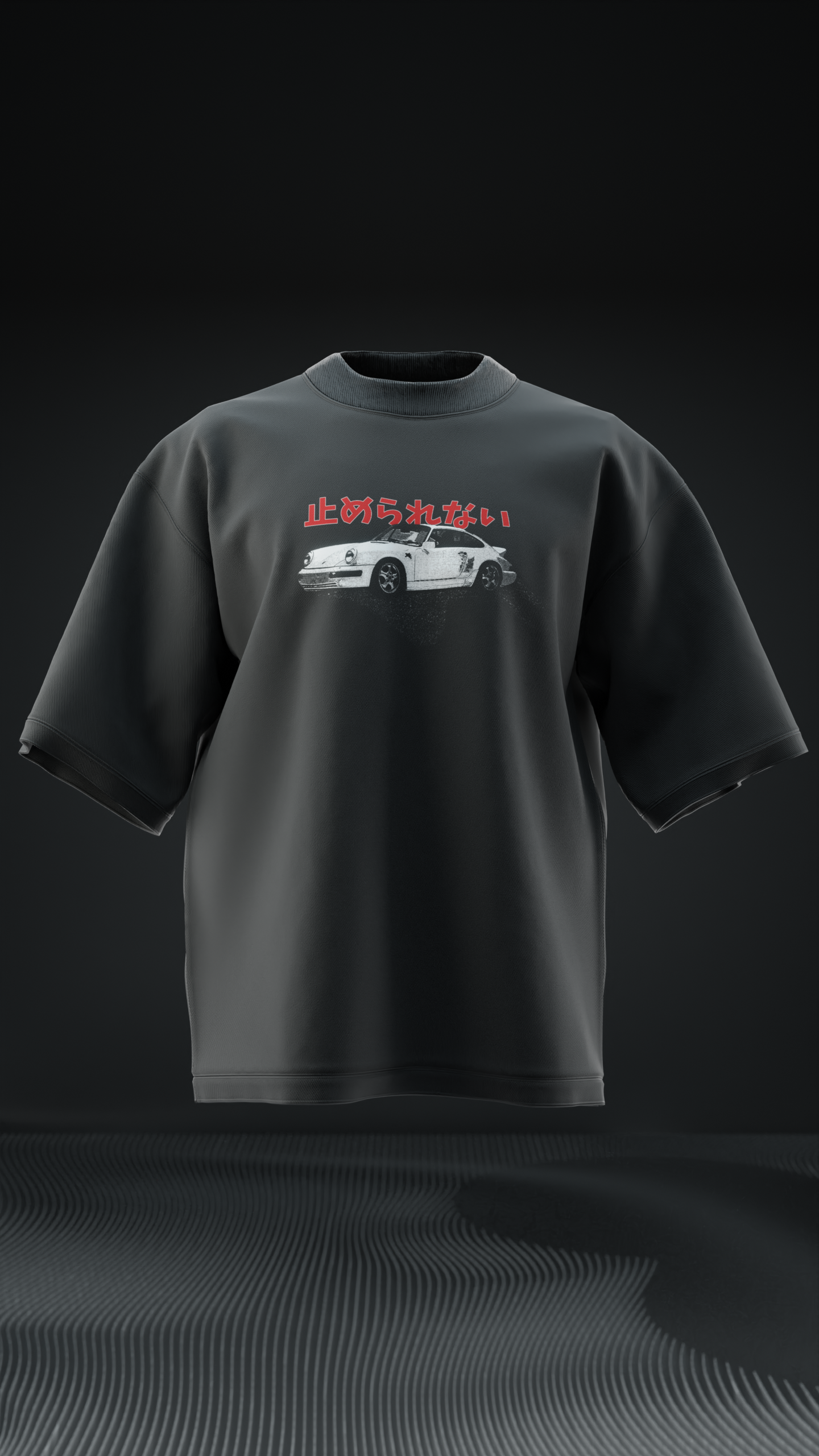 CAR Oversized Tee