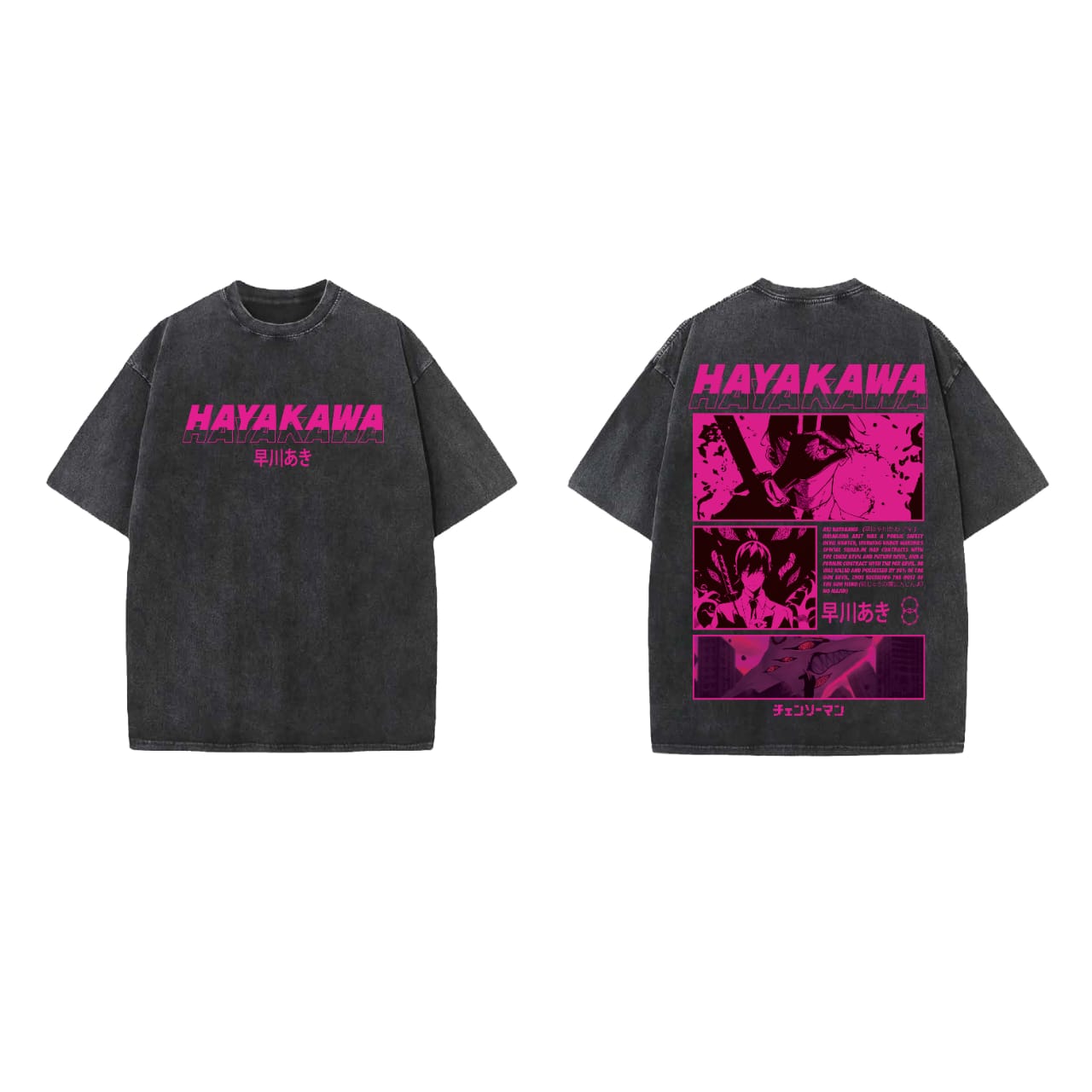 Hayakawa Designed Vintage Oversized T-shirt