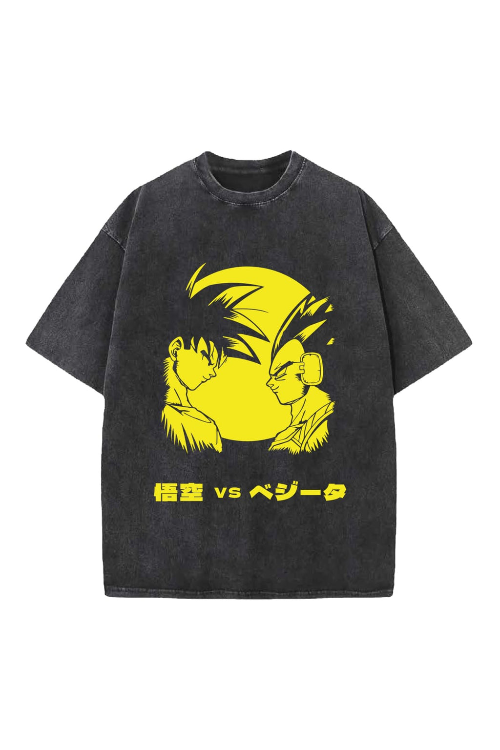 Son Goku Vs Vegeta Designed Vintage Oversized T-shirt
