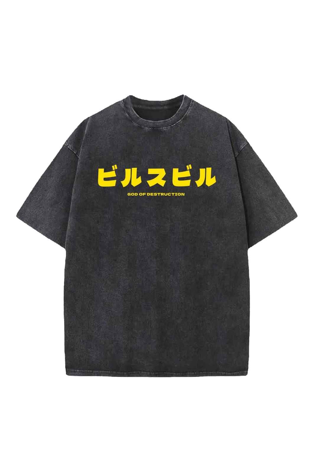 Beerus Designed Vintage Oversized T-shirt