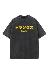 Trunks Designed Vintage Oversized T-shirt