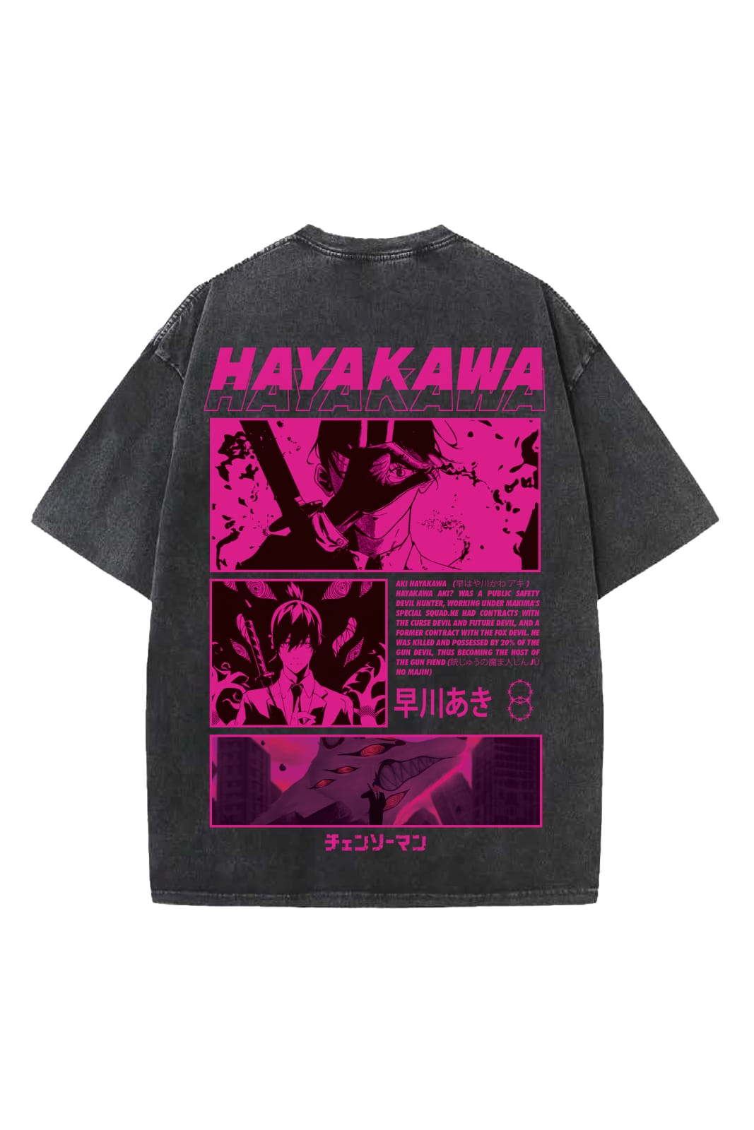 Hayakawa Designed Vintage Oversized T-shirt