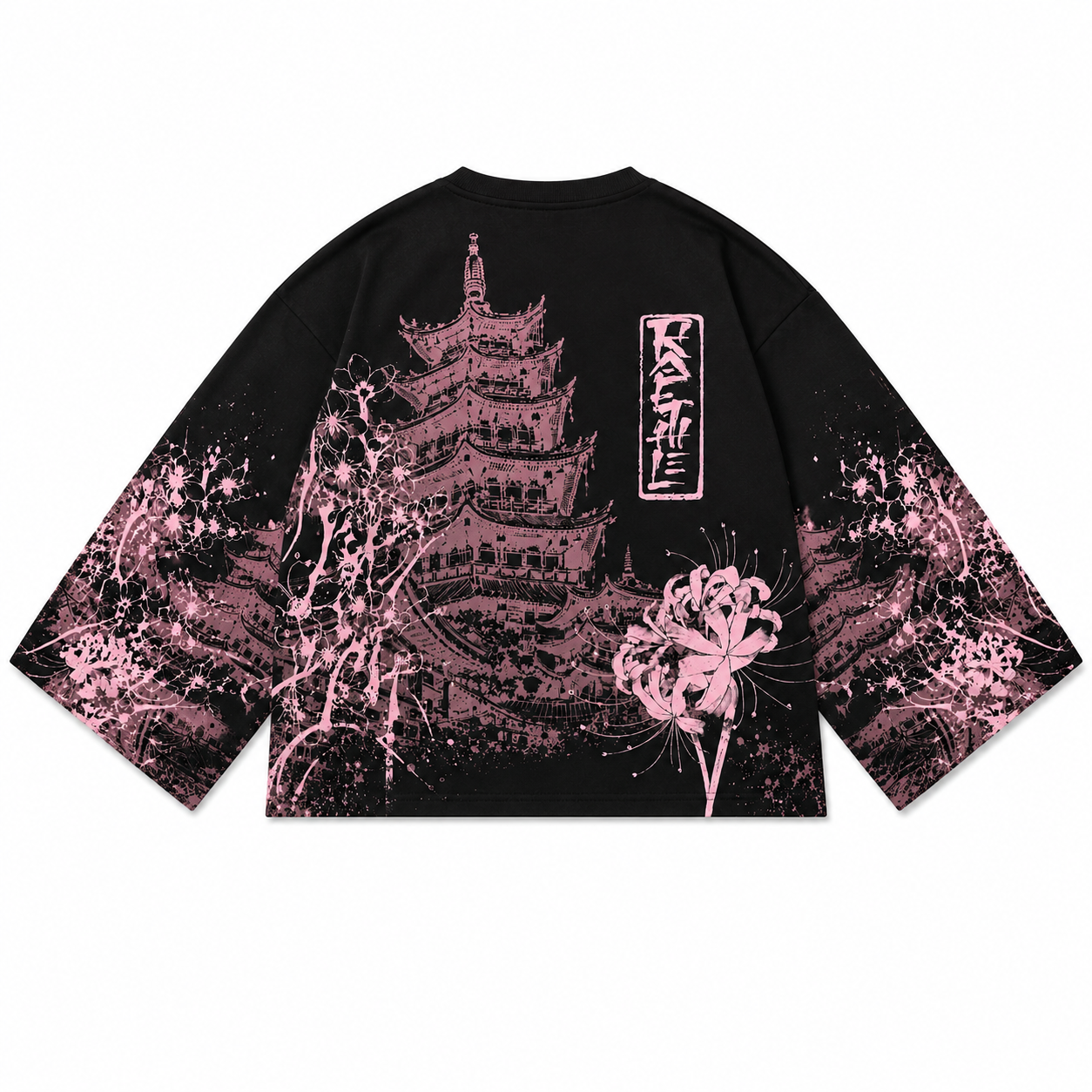 Neo Kyoto Co-Ord Set