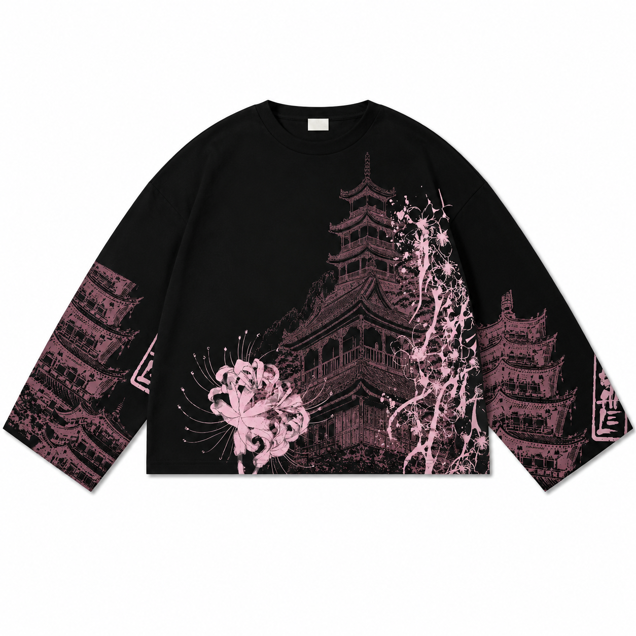 Neo Kyoto Co-Ord Set
