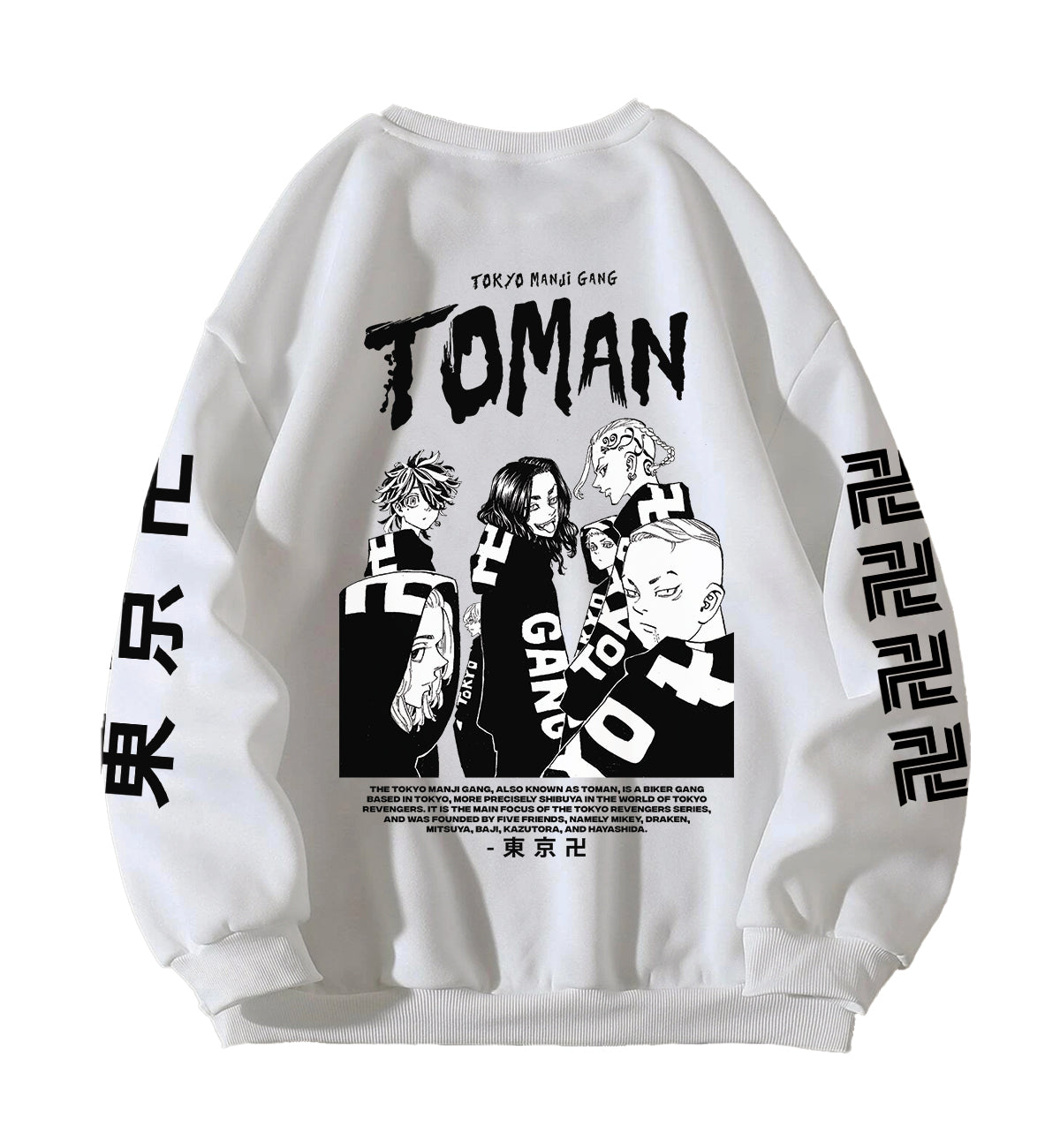 Toman Designed Oversized Sweatshirt