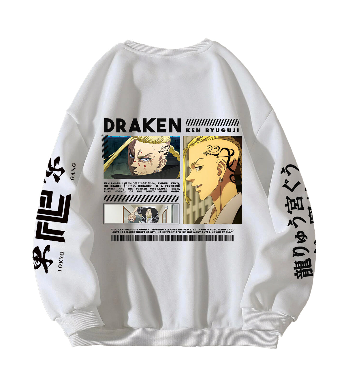 Draken Kun Oversized Designed Sweatshirt