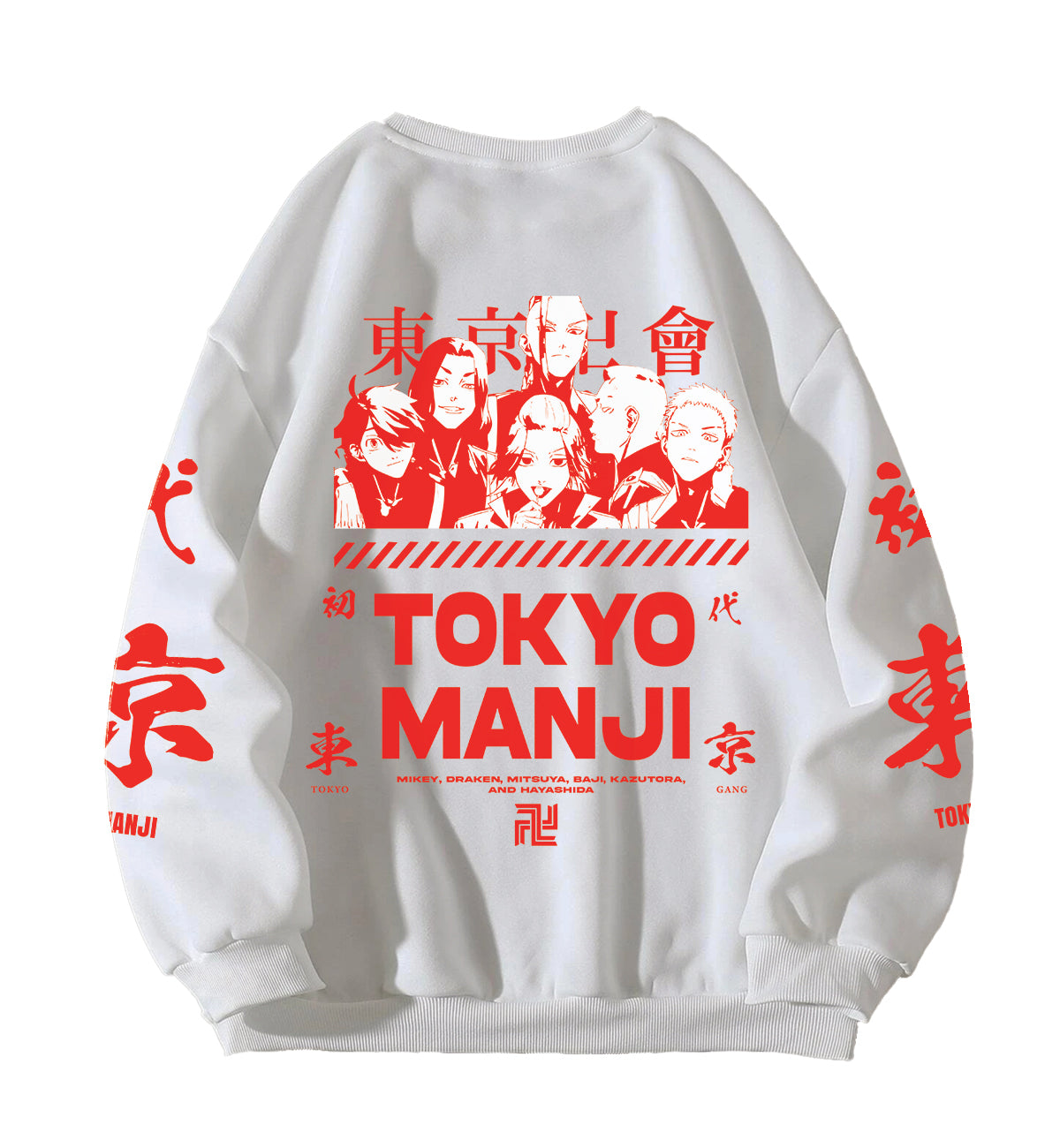 Tokyo Manji Designed Oversized Sweatshirt