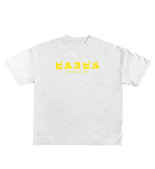 Beerus Designed Oversized T-Shirt