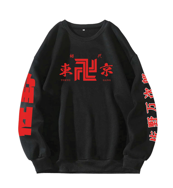 Mikey Kun Designed Oversized Sweatshirt