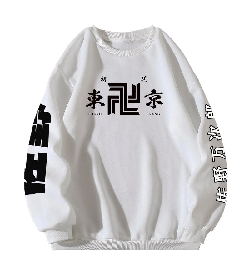 Mikey Kun Designed Oversized Sweatshirt