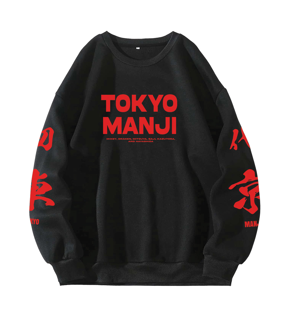 Tokyo Manji Designed Oversized Sweatshirt