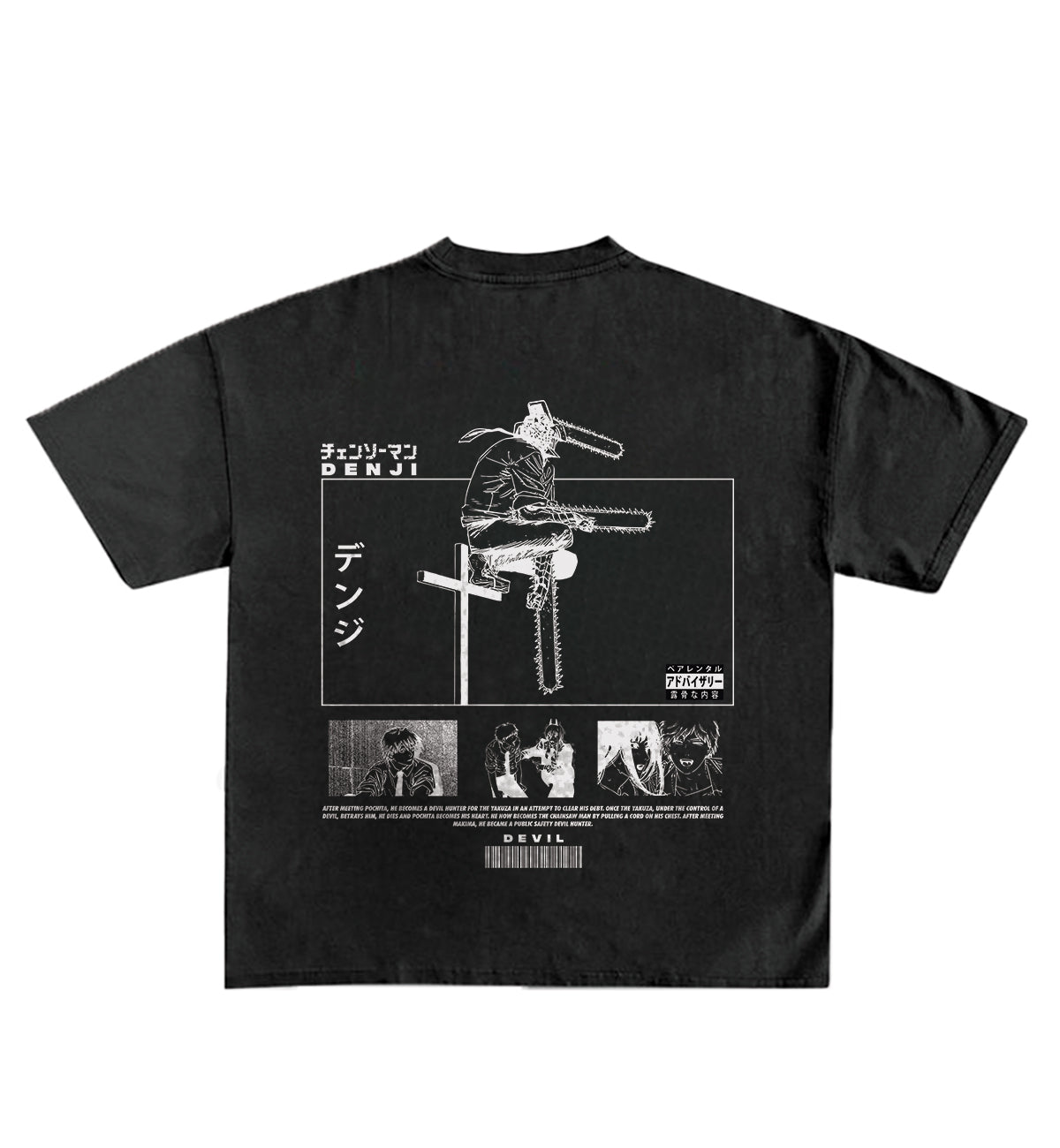 Denji Designed Oversized Tee