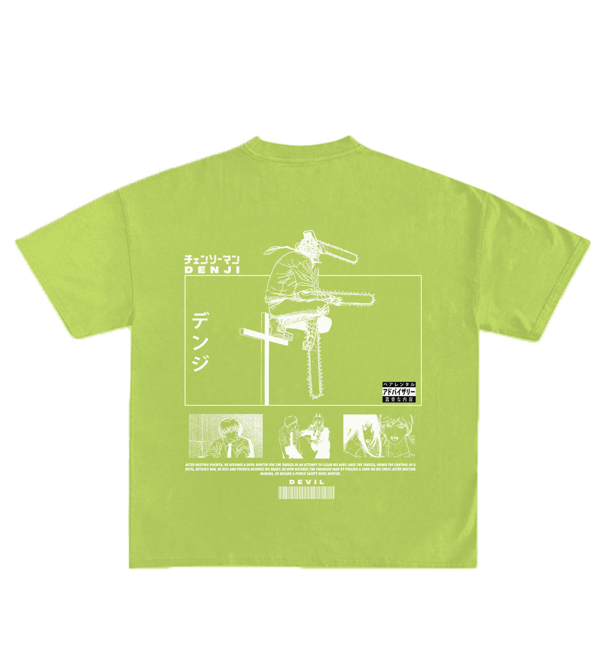 Denji Designed Oversized Tee