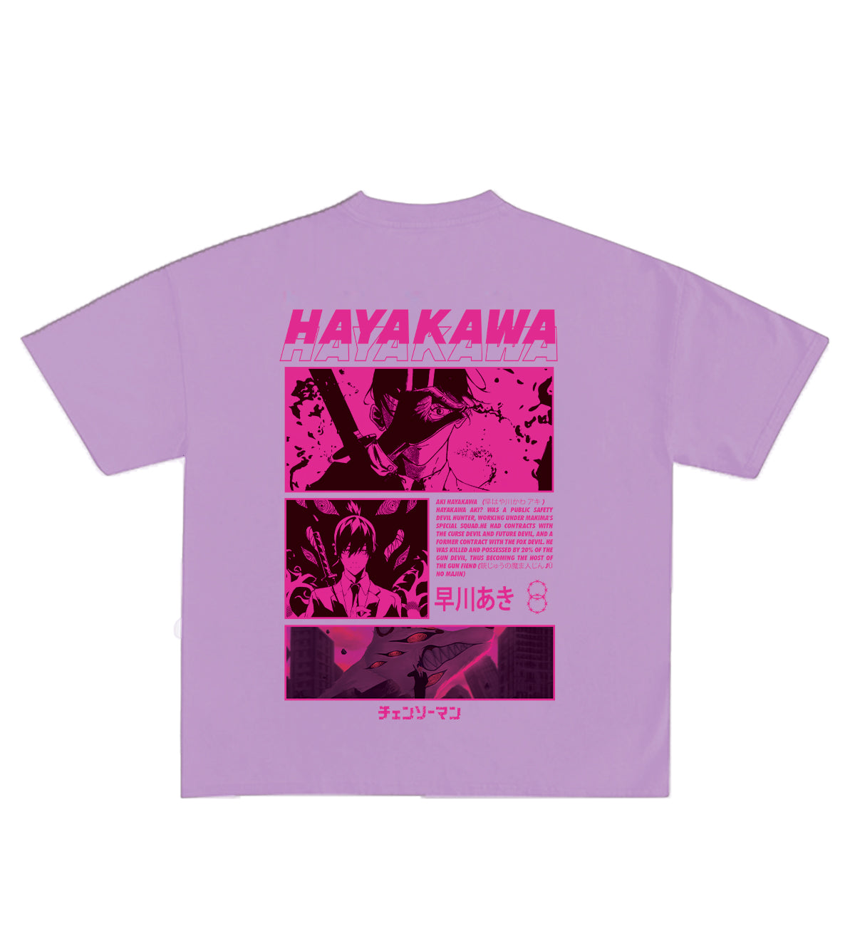 Hayakawa Designed Oversized Tee