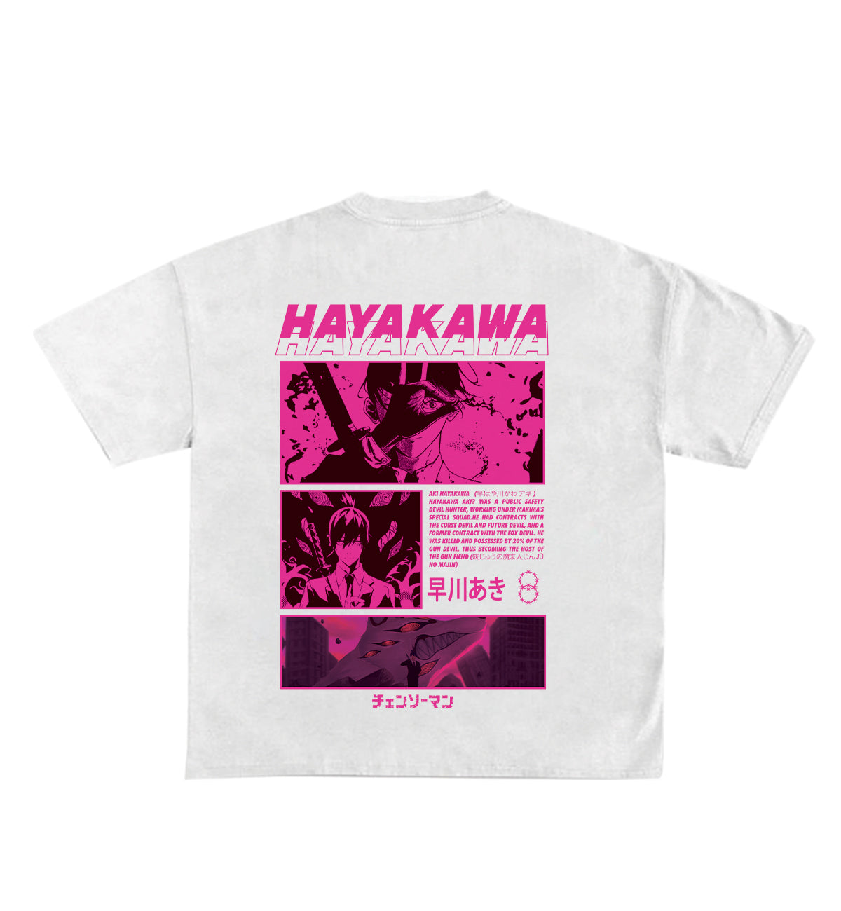 Hayakawa Designed Oversized Tee