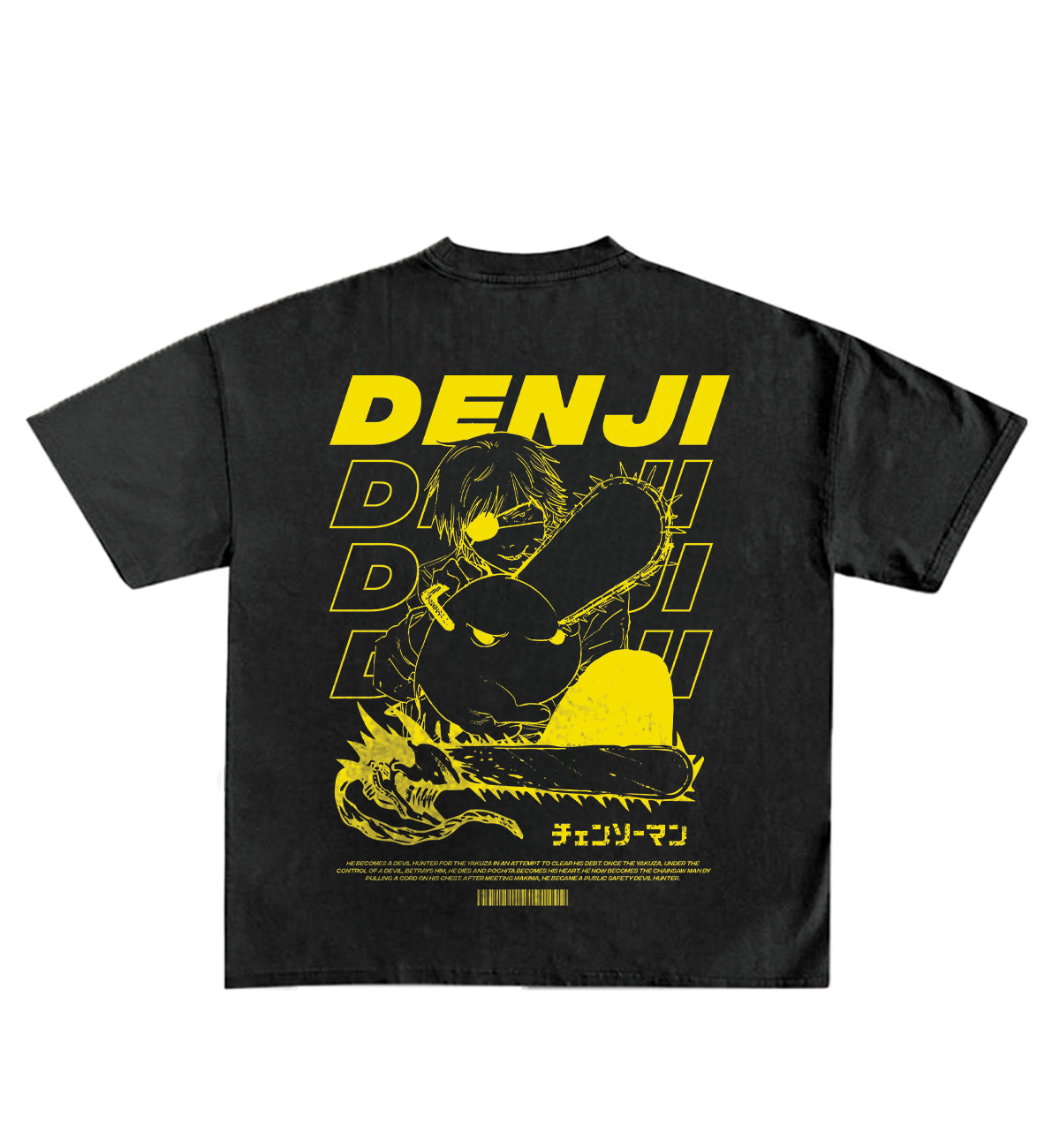 Den Ji Designed Oversized Tee