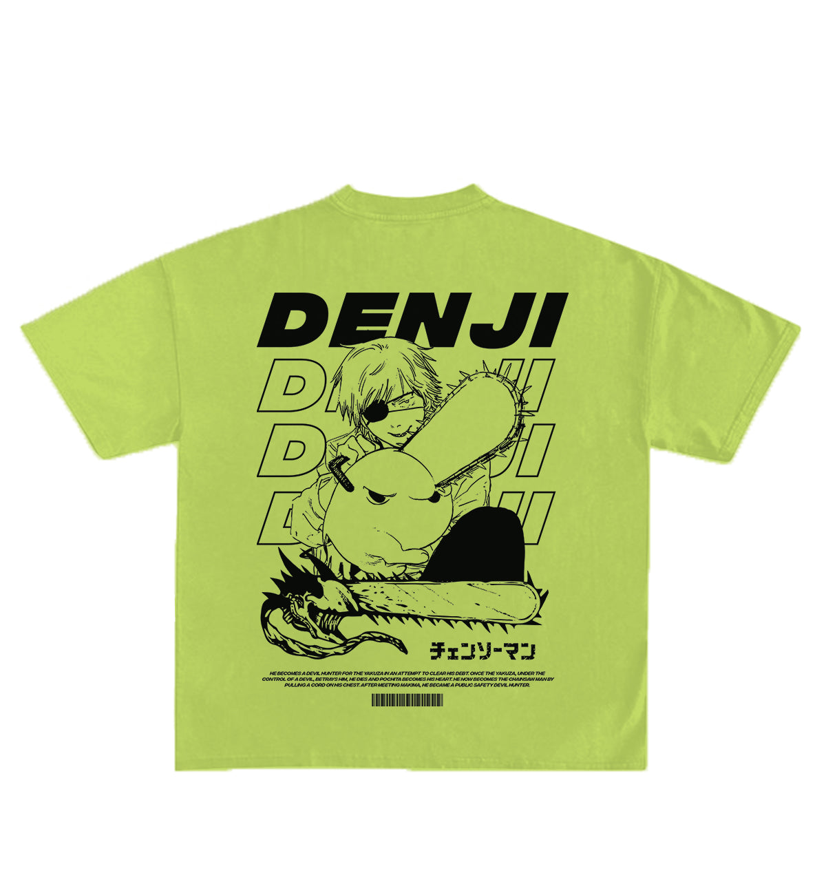 Den Ji Designed Oversized Tee