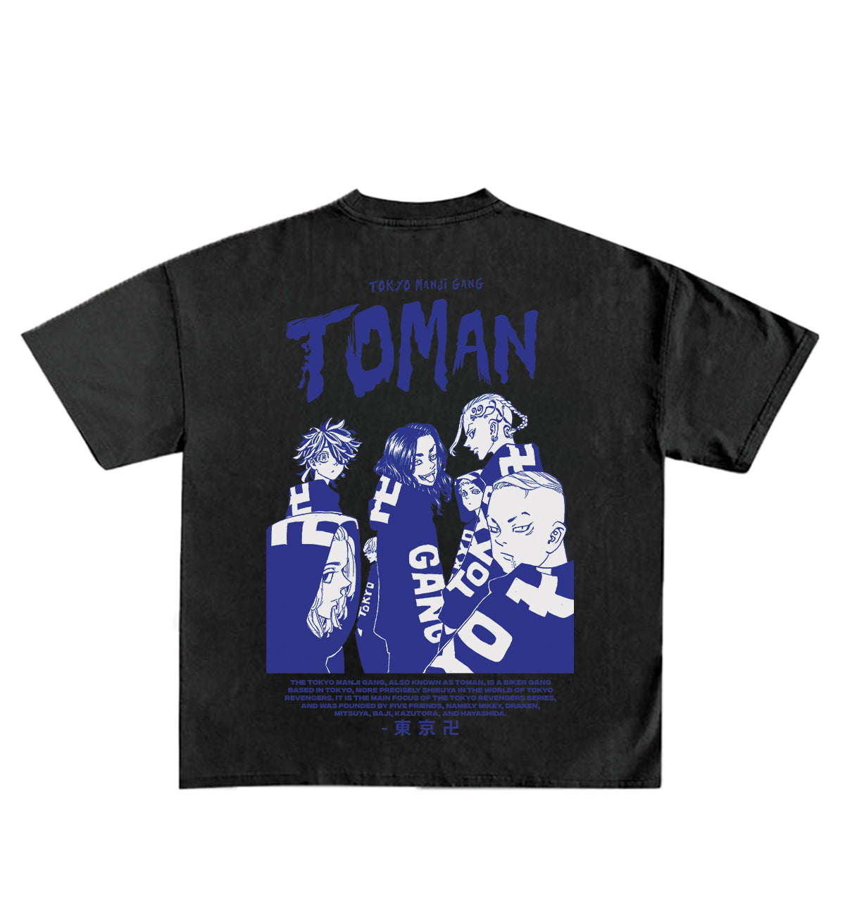 Toman Designed Oversized Tee