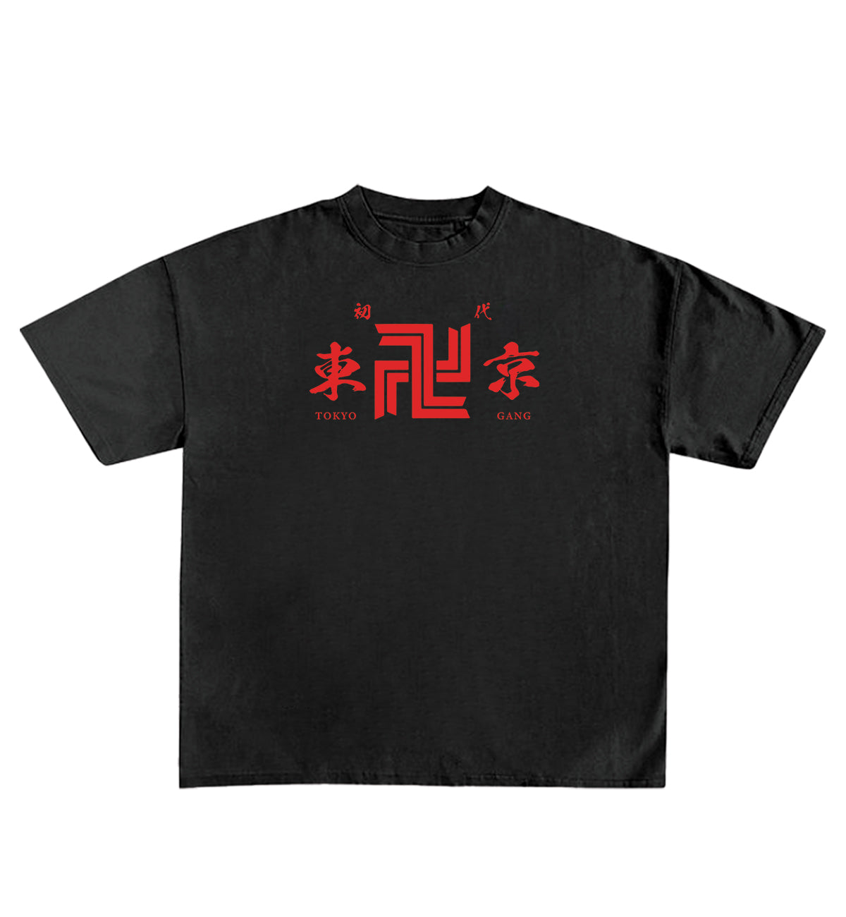 Mikey Kun Designed Oversized Tee