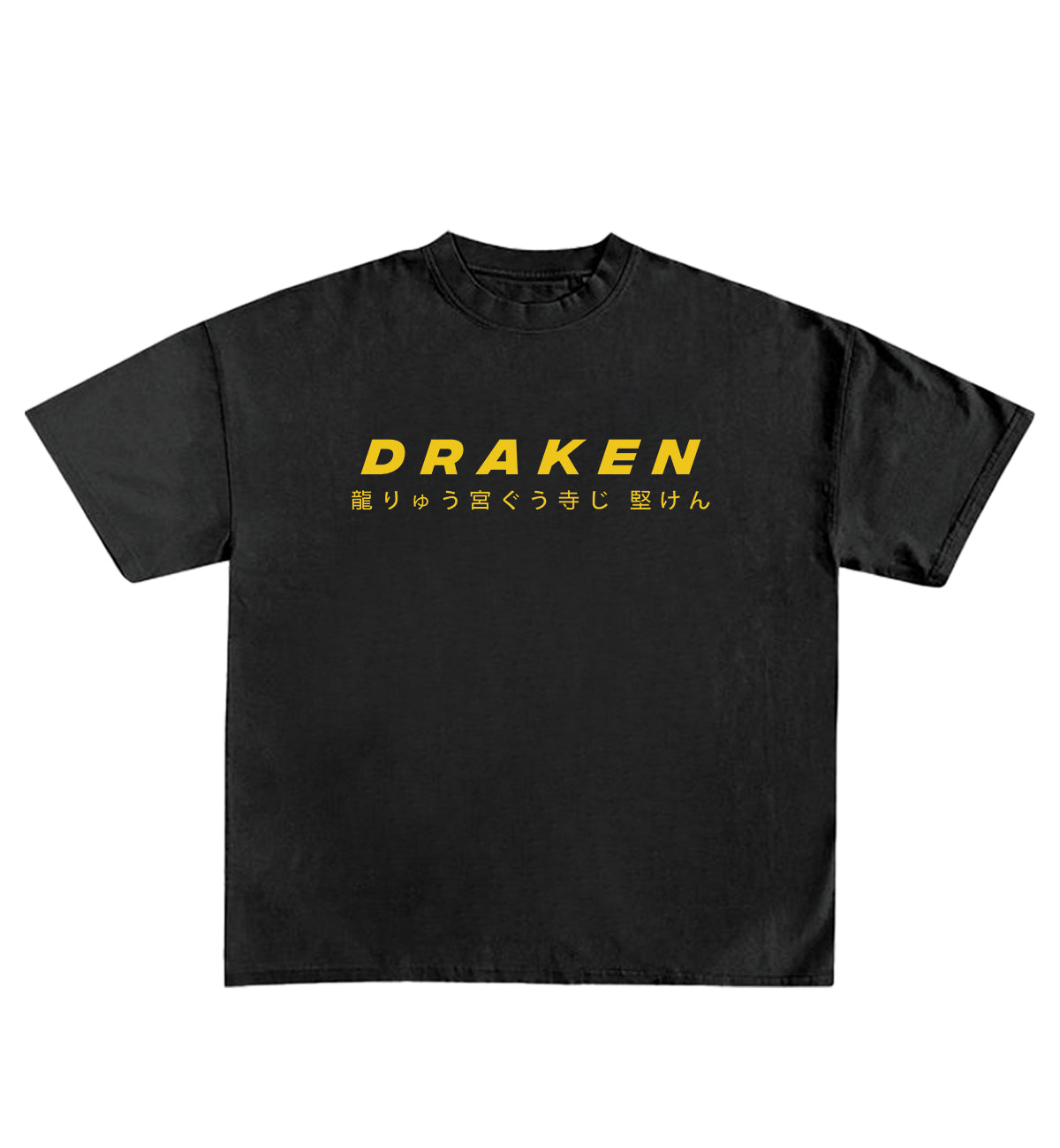 Draken Kun Oversized Designed Tee