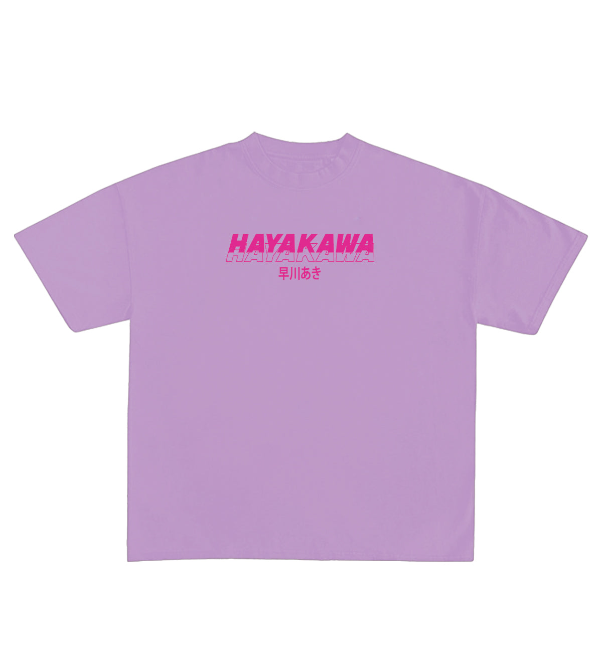 Hayakawa Designed Oversized Tee
