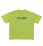 Vegeta Designed Oversized T-Shirt