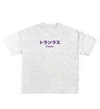 Trunks Designed Oversized T-Shirt