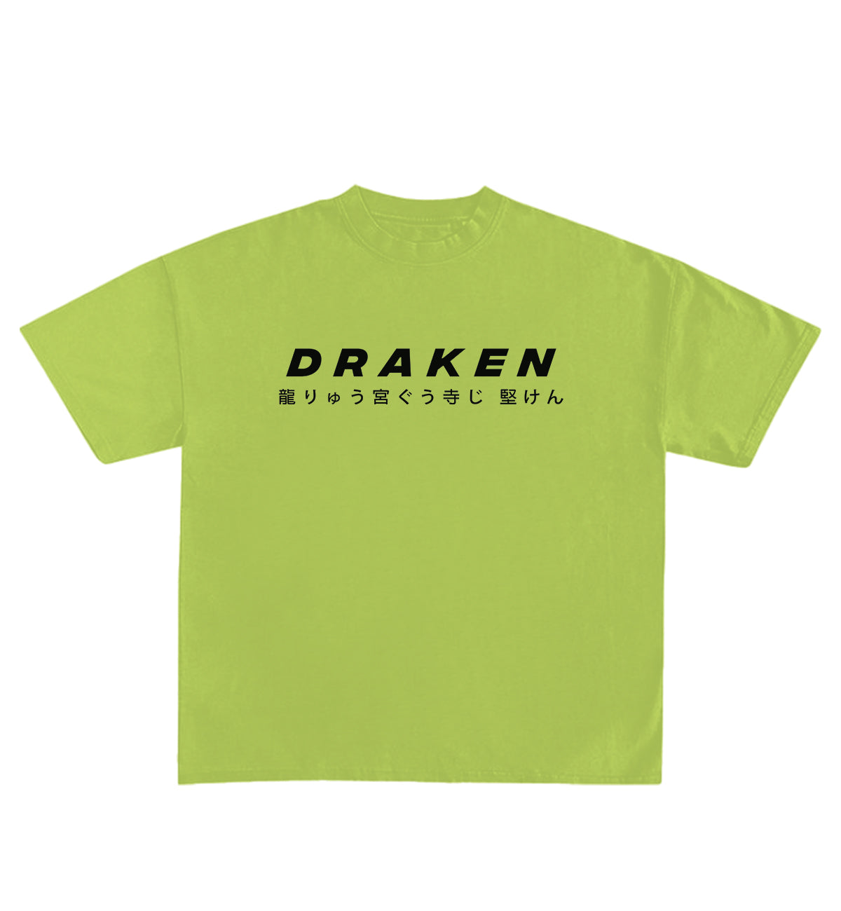 Draken Kun Oversized Designed Tee