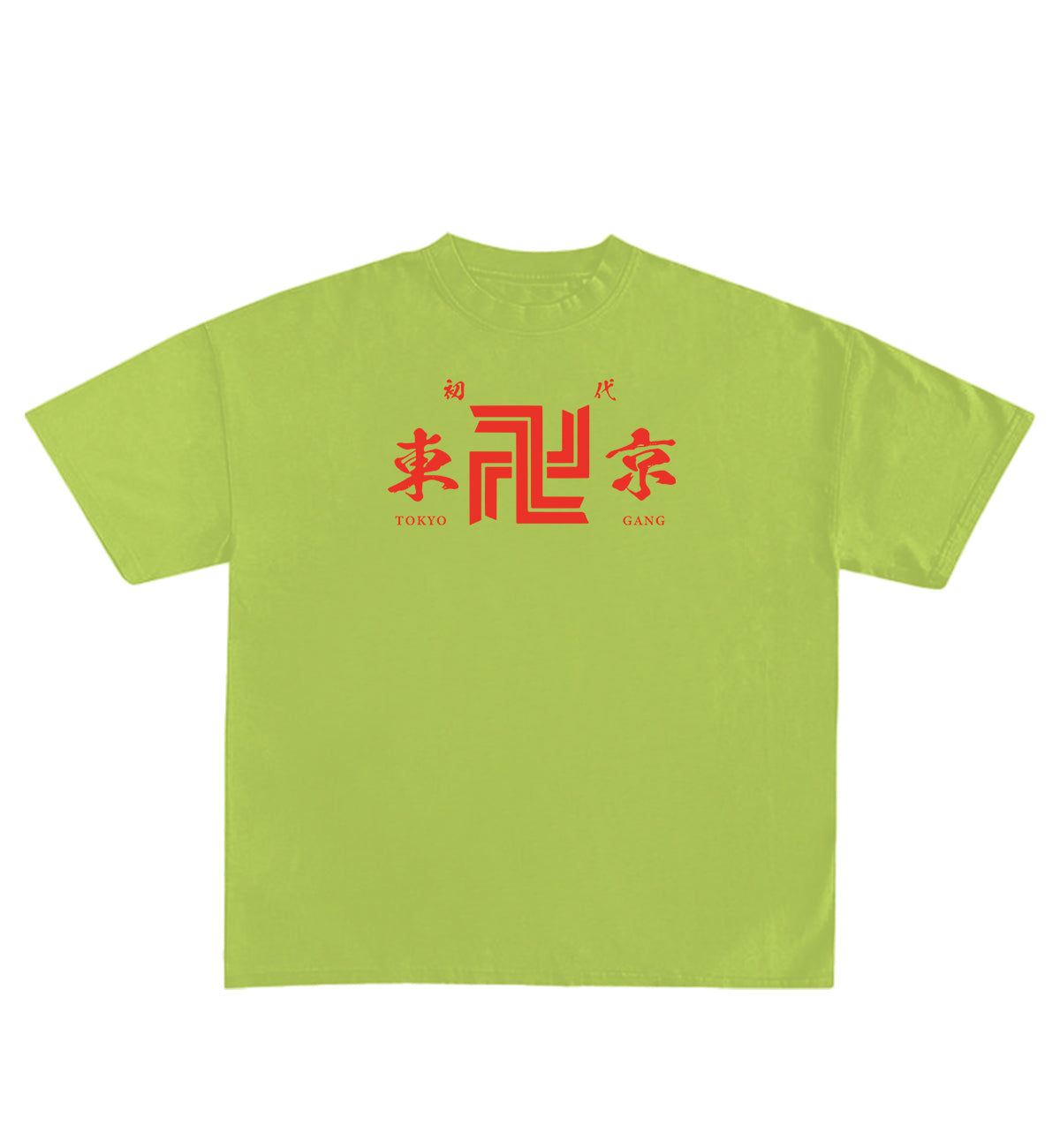 Mikey Kun Designed Oversized Tee