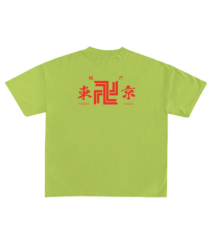 Mikey Kun Designed Oversized Tee