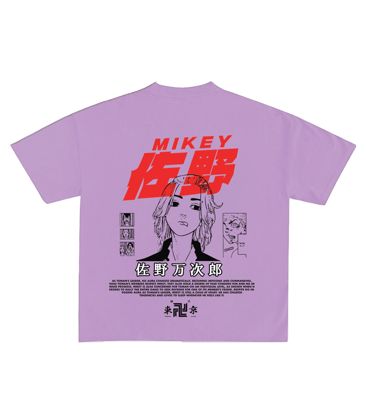 Mikey Kun Designed Oversized Tee