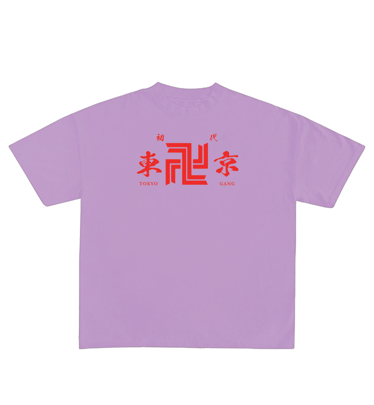 Mikey Kun Designed Oversized Tee