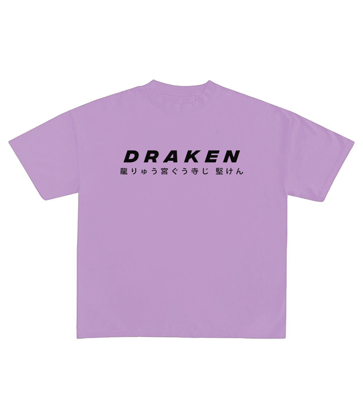 Draken Kun Oversized Designed Tee