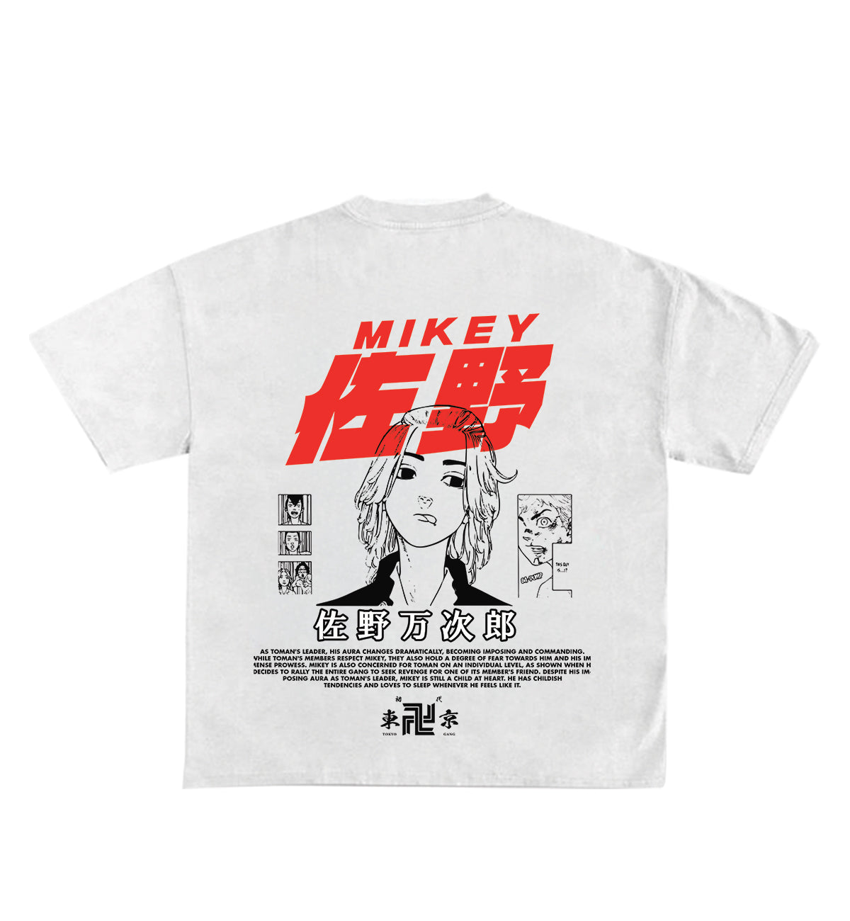 Mikey Kun Designed Oversized Tee