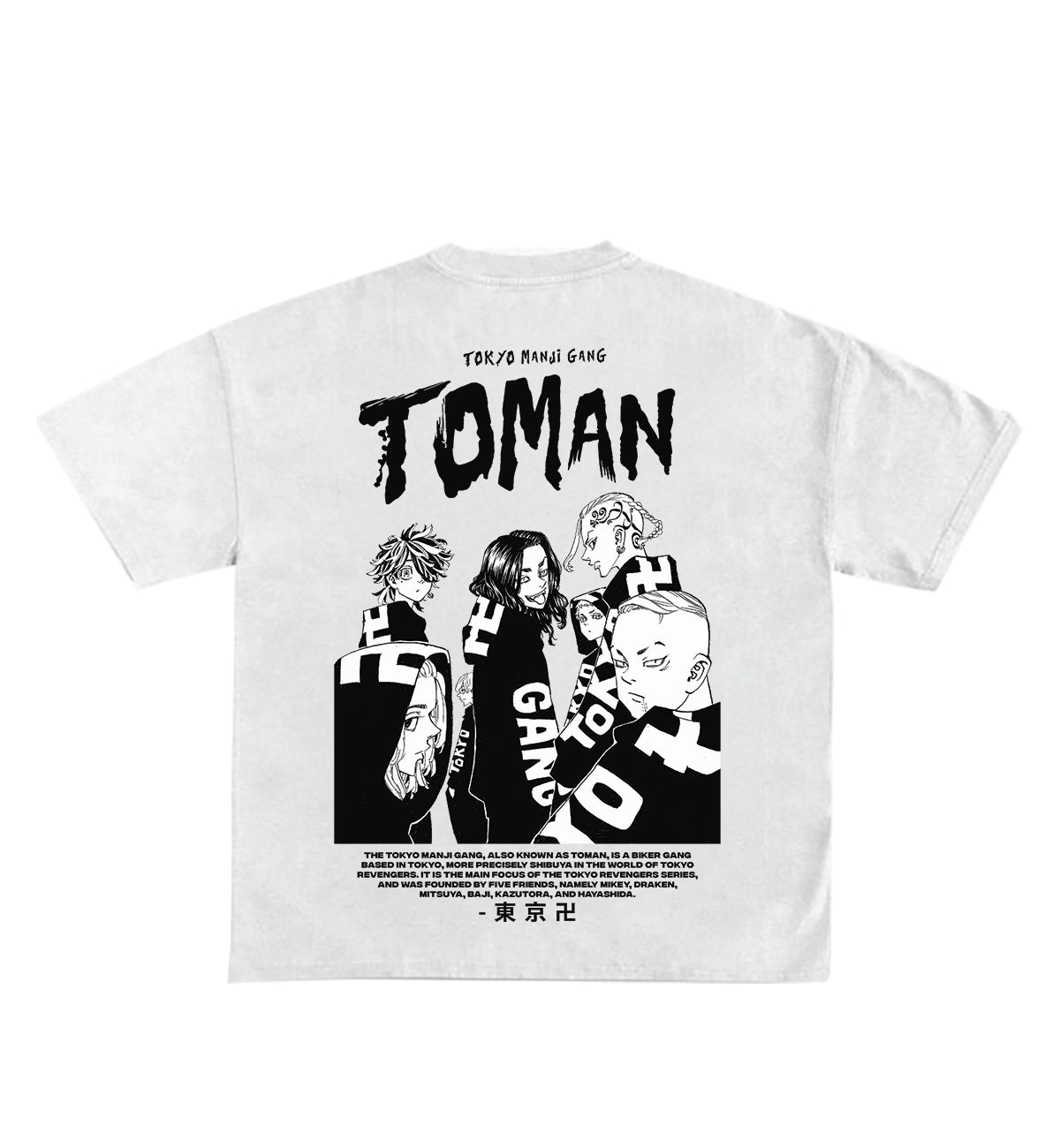 Toman Designed Oversized Tee