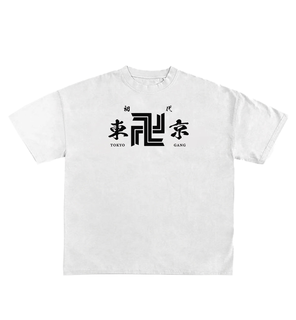 Mikey Kun Designed Oversized Tee